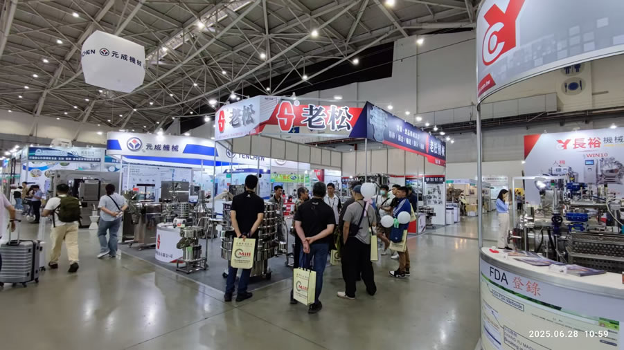 公司参加台湾生技展现场